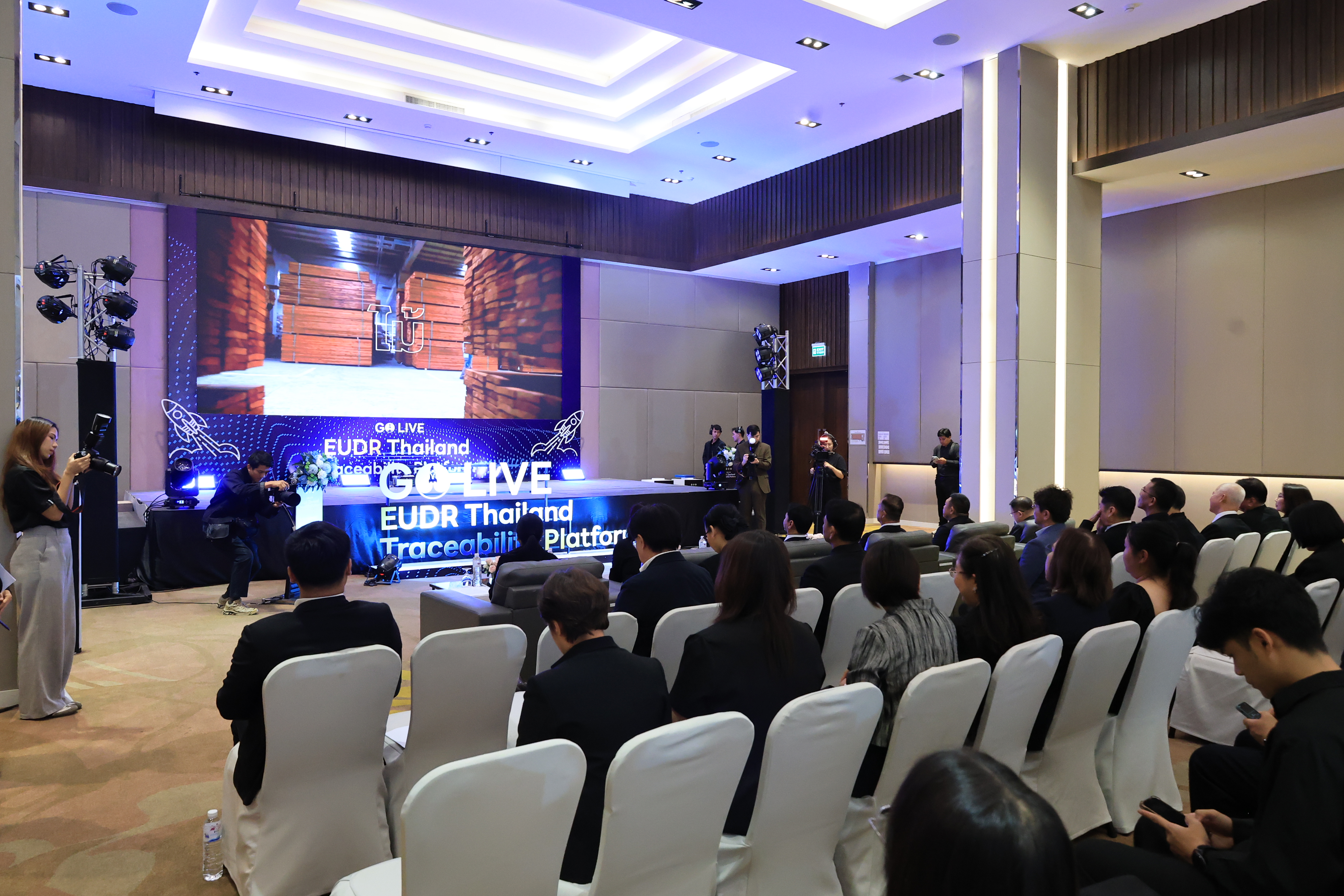 title - ส.ป.ก. ร่วมพิธีเปิดงาน “Go Live: EUDR Thailand Traceability Platform”